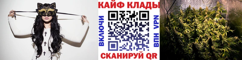 Какие есть наркотики Урус-Мартан LSD-25  Меф  ГАШ  Марихуана 