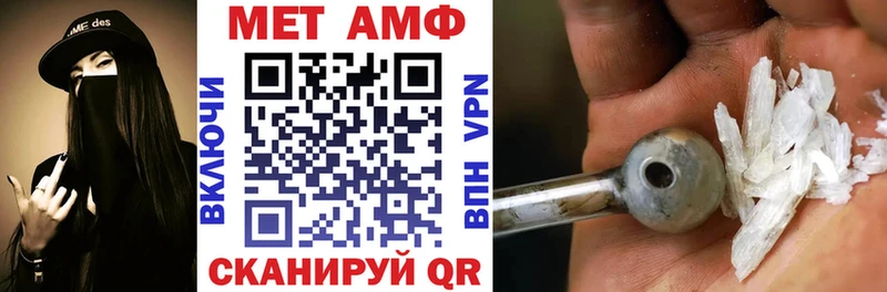 купить  цена  Урус-Мартан  АМФ 98% 