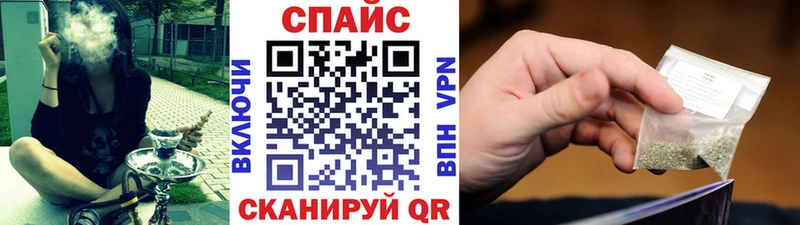 как найти Урус-Мартан KRAKEN маркетплейс БУТИРАТ оксибутират