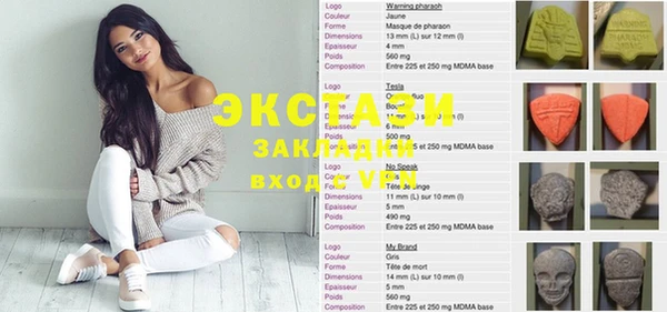 СК Остров