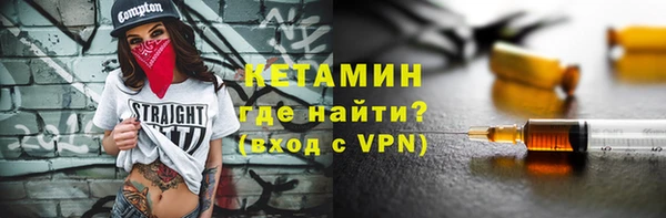 мяу мяу мука Осташков