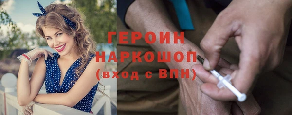 мяу мяу мука Осташков