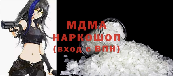 СК Остров