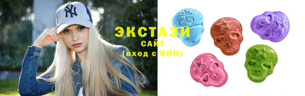 СК Остров