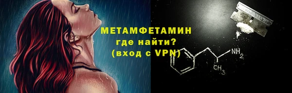 мяу мяу мука Осташков