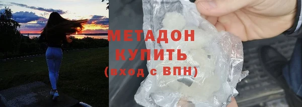 СК Остров
