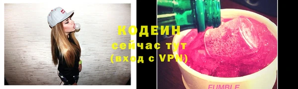 СК Остров
