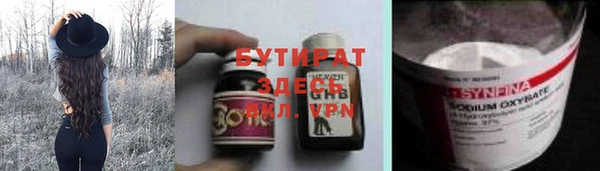 apvp Болхов