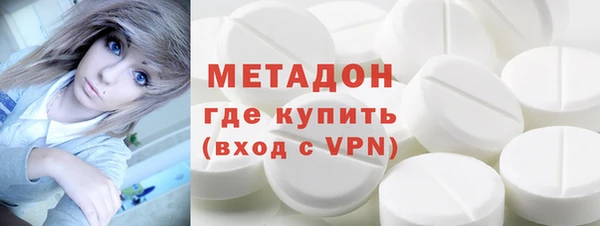 мяу мяу мука Осташков