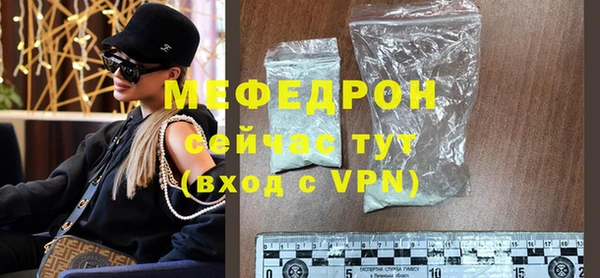 СК Остров