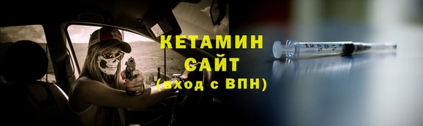 не бодяженный Осинники