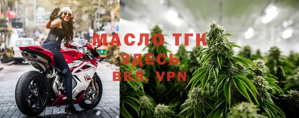 мяу мяу мука Осташков