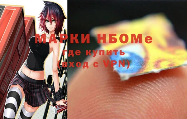 СК Остров