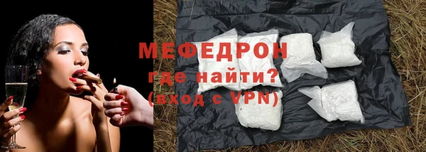 СК Остров
