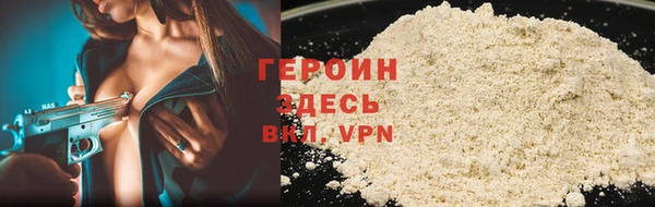 мяу мяу мука Осташков