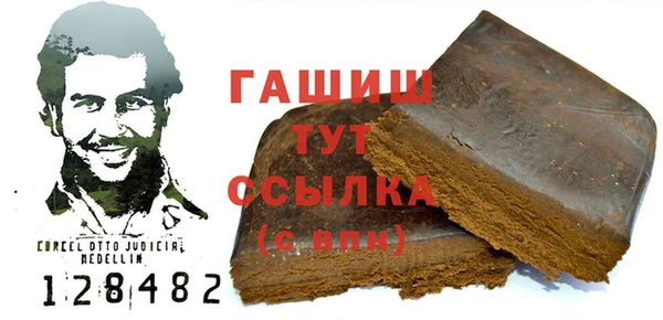 не бодяженный Осинники