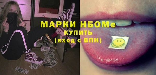 мяу мяу мука Осташков