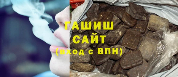 не бодяженный Осинники