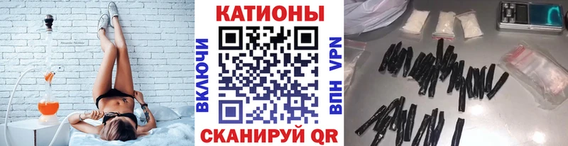 Меф мука  Урус-Мартан 
