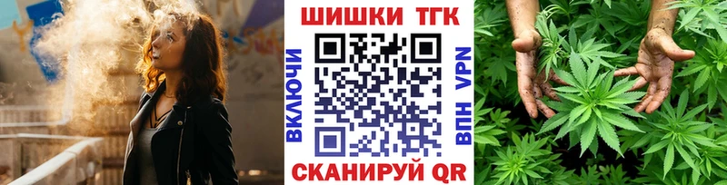 Каннабис гибрид Урус-Мартан