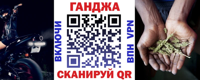 сколько стоит Урус-Мартан kraken как зайти МАРИХУАНА конопля